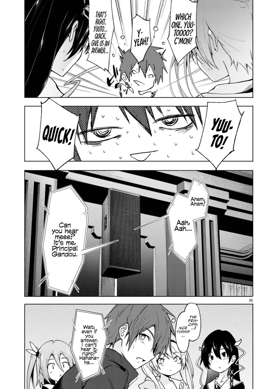 Maou Gakuen no Hangyakusha Chapter 26 25